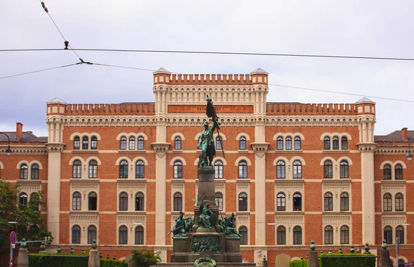 Vista Das Casas Quartel Rossauer Ministério Federal Defesa Áustria Viena — Fotografia de Stock