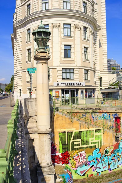 Vienna Austria May View Urania Public Educational Institute Observatory Vienna — Stock Photo, Image