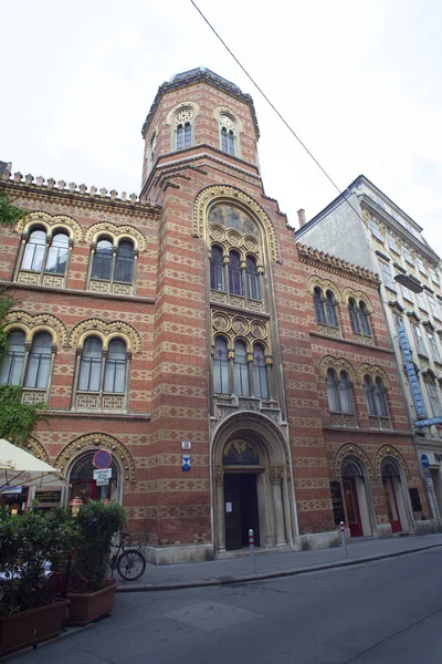 Vienna Austria May Holy Trinity Greek Orthodox Church May 2018 — Stock Photo, Image