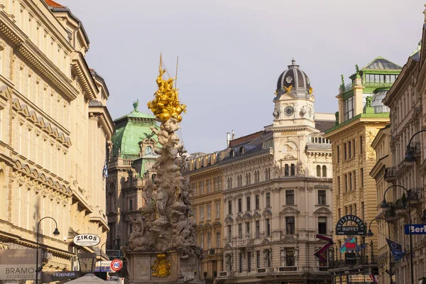 Vídeň Rakousko Květen Mariánský Sloup Sloup Nejsvětější Trojice Sloup Nejsvětější — Stock fotografie