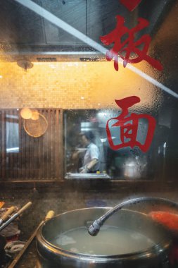 Tipik Asya Gıda Restoran