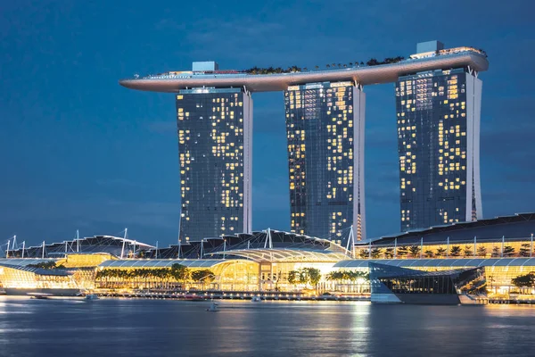 Ciudad Moderna Singapur — Foto de Stock