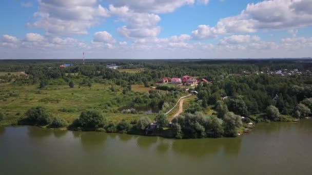 Aerial summer lake view — Stock Video