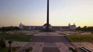 Stella zafer Parkı Poklonnaya Hill, Moskova