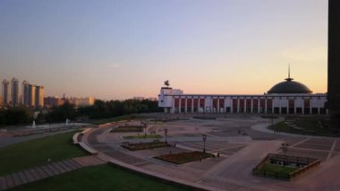 Zafer Park Poklonnaya Hill Moskova