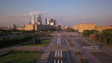 Zafer Park Poklonnaya Hill Moskova