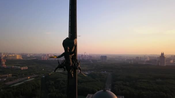 Une stella au parc de la Victoire Poklonnaya colline — Video