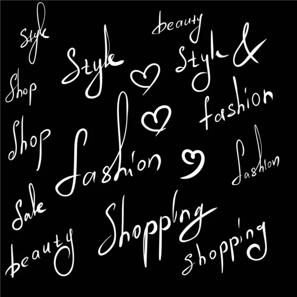 Blanco handgeschreven woorden met betrekking tot de mode-industrie, geschikt voor het overtrekken — Stockvector