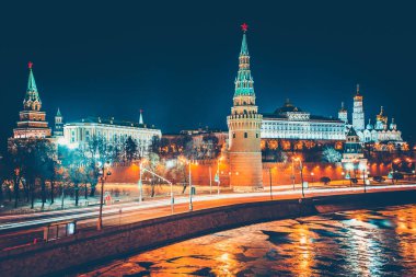 The view of Kremlin from the bridge. Moscow. clipart