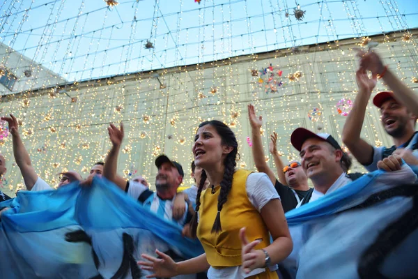 Moscou Rússia Junho 2018 Copa Mundo 2018 Torcedores Argentinos Estão — Fotografia de Stock