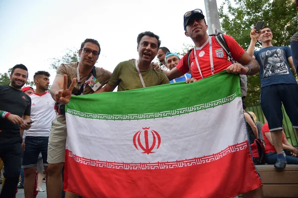 Moscú Rusia Junio 2018 Aficionados Iraníes Fútbol Con Bandera Nacional — Foto de Stock