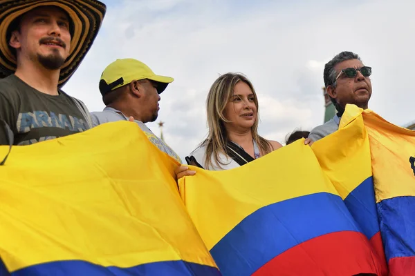 Moscú Rusia Junio 2018 Aficionados Fútbol Colombiano Con Bandera Nacional — Foto de Stock