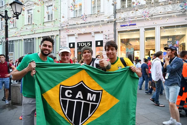 Moskau Russland Juni 2018 Brasilianische Fußballfans Vom Clube Atletico Mineiroon — Stockfoto