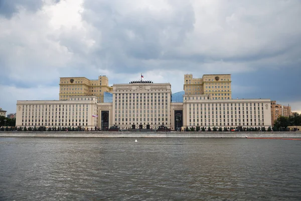 Edificio Del Ministerio Defensa Rusia Moscú — Foto de Stock