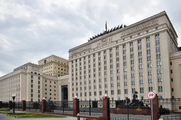 Moscow Rusia Iulie 2018 Clădirea Principală Ministerului Apărării Rusiei Moscova — Fotografie, imagine de stoc