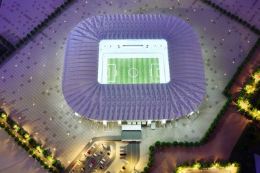 Moskova, Rusya - 14 Temmuz 2018: Ras Abu Aboud FIFA Dünya Kupası 2022 Katar maçlar yapılacak stadyumun mock-up.