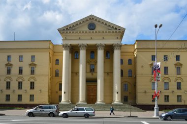 Minsk, Beyaz Rusya - 2 Mayıs 2016: Praspekt Nezaleznasci Minsk'te KGB'de Merkez