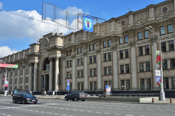 Minsk Belarus Mai 2016 Construirea Oficiului Poștal Central Independence Avenue — Fotografie, imagine de stoc