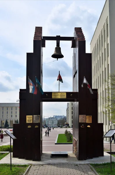Minsk Bělorusko Květen 2016 Memorial Bell Nagasaki Památku Obětí Jaderných — Stock fotografie