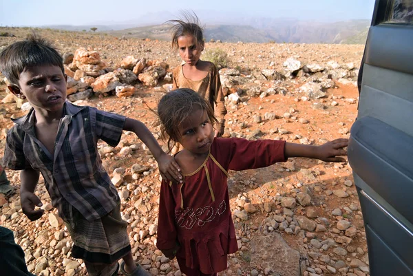 Socotra Iêmen Março 2010 Crianças Não Identificadas Mostradas Ilha Socotra — Fotografia de Stock