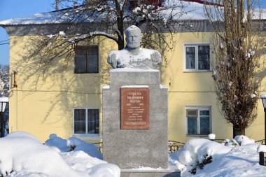 Ramon, Rusya - 7 Ocak 2019: Anıt Rus mühendis ve tasarım 3 hatlı tüfek, Model 1891, halk dilinde Mosin - Nagant, Sergey İvanoviç Mosin bilinen ana katkıda