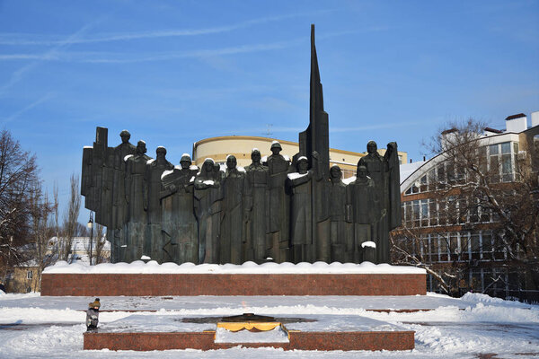 Voronezh, Russia - Jan 6, 2019: The memorial complex in honor of the defeat of the Nazi troops near Voronezh on the Victory square. Sculptor F.K. Sushkov, architect N.F. Gunenkov, designer S.V. Puchkov. Inaugurated on 9 May 1975