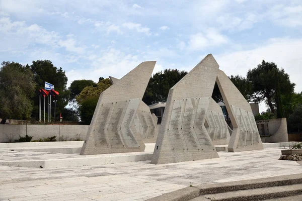 Zichron Yaakov, Israel. Beit Hatotchan — Zdjęcie stockowe