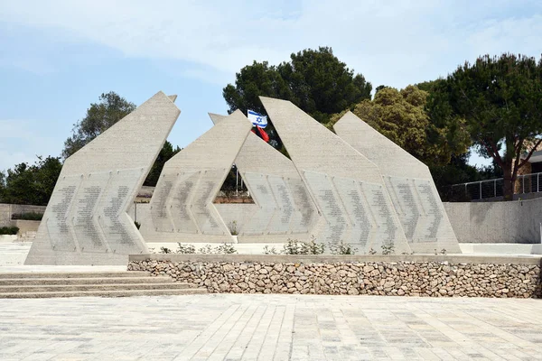 Zichron Yaakov, Israël. Beit Hatotchan — Stockfoto