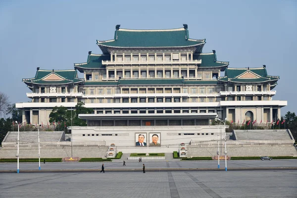 Pyongyang, Coreia do Norte. Praça Kim Il Sung — Fotografia de Stock