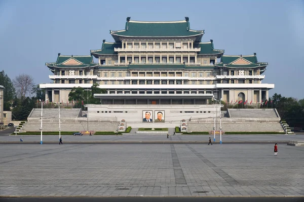 Pyongyang, Coreia do Norte. Praça Kim Il Sung — Fotografia de Stock