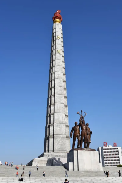 Torre y estatua de Juche, Pyongyang, Corea del Norte — Foto de Stock