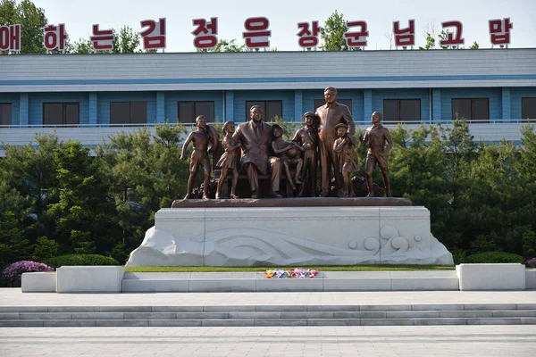 Північна Корея, Сондіон Міжнародний дитячий табір — стокове фото