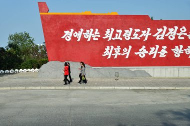 Kuzey Kore. Wonsan mı? Yerel halk