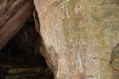 Kuzey Kore. Diamond Dağları. Mehmet