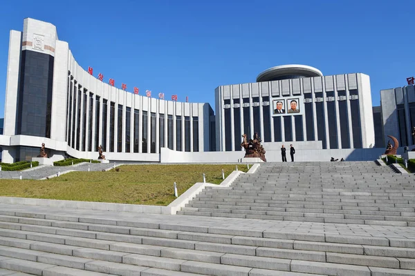 North Korea, Pyongyang — Stock Photo, Image