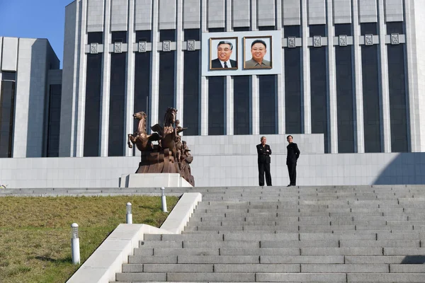 Північна Корея, Пхеньяні — стокове фото