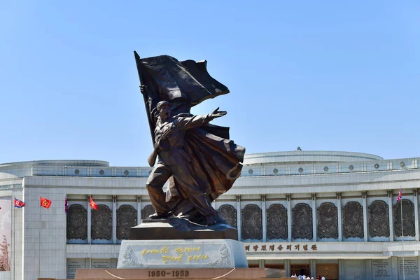 Пхеньян, Північна Корея. Музей перемоги — стокове фото