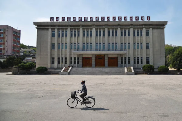 Північній Кореї. Gaeseong — стокове фото