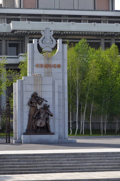 Mansudae Art Theatre, Pyongyang, Coreia do Norte — Fotografia de Stock