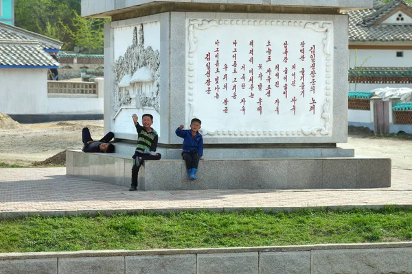 Corea del Norte. Kaesong. Niños. —  Fotos de Stock