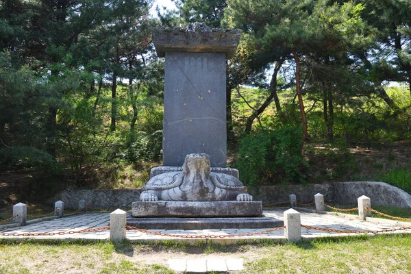 Coreia do Norte. Koryo Seonggyungwan — Fotografia de Stock