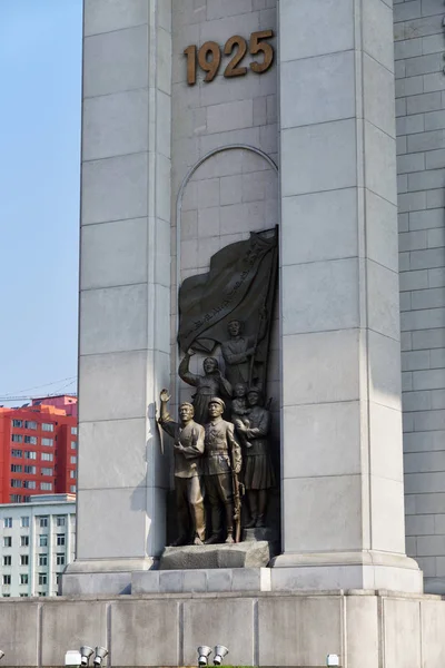 Пхеньян, Північна Корея. Пхеньян, арка тріумфу — стокове фото