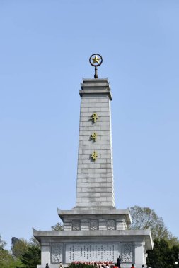 Pyongyang, Kuzey Kore