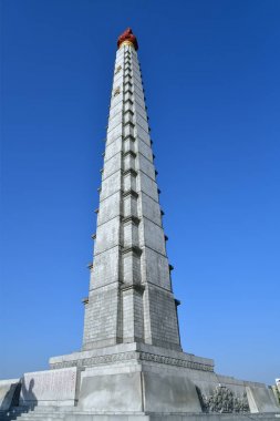 Juche Tower, Pyongyang, Kuzey Kore  