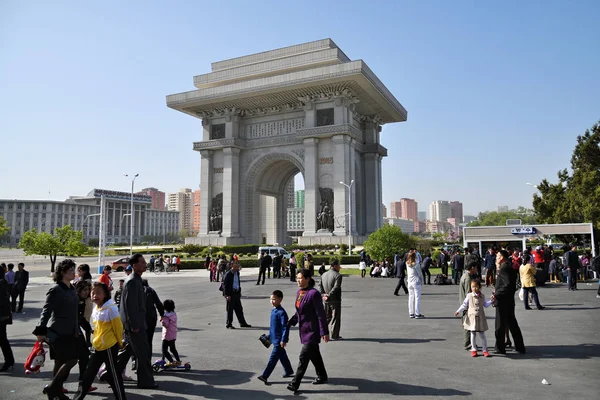 Пхеньян, Північна Корея. Пхеньян, арка тріумфу — стокове фото