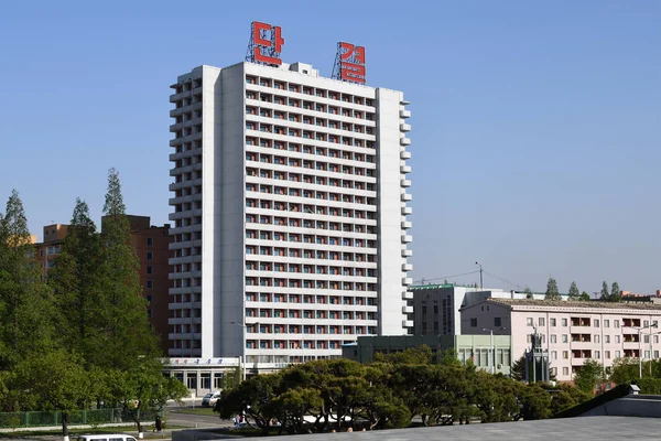 Noord-Korea, Pyongyang architectuur — Stockfoto