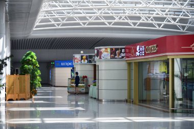 Pyongyang Uluslararası Havaalanı. Kuzey Kore