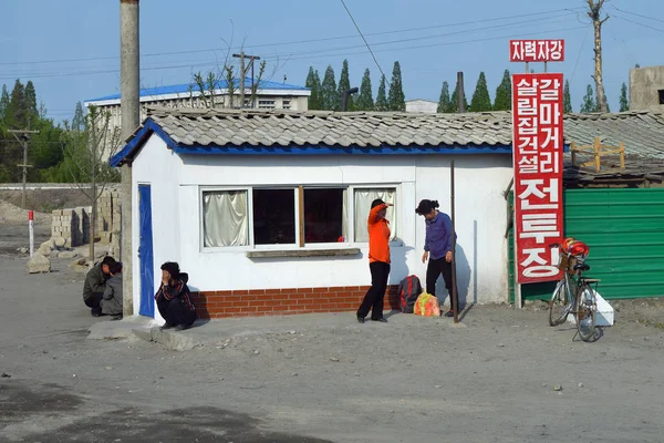 Korei Północnej. Wonsan — Zdjęcie stockowe