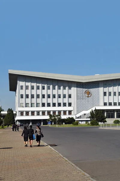 Noord-Korea, Pyongyang architectuur — Stockfoto