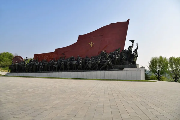 Pjöngjang, Nordkorea. Pjöngjang, Mansuhügel — Stockfoto